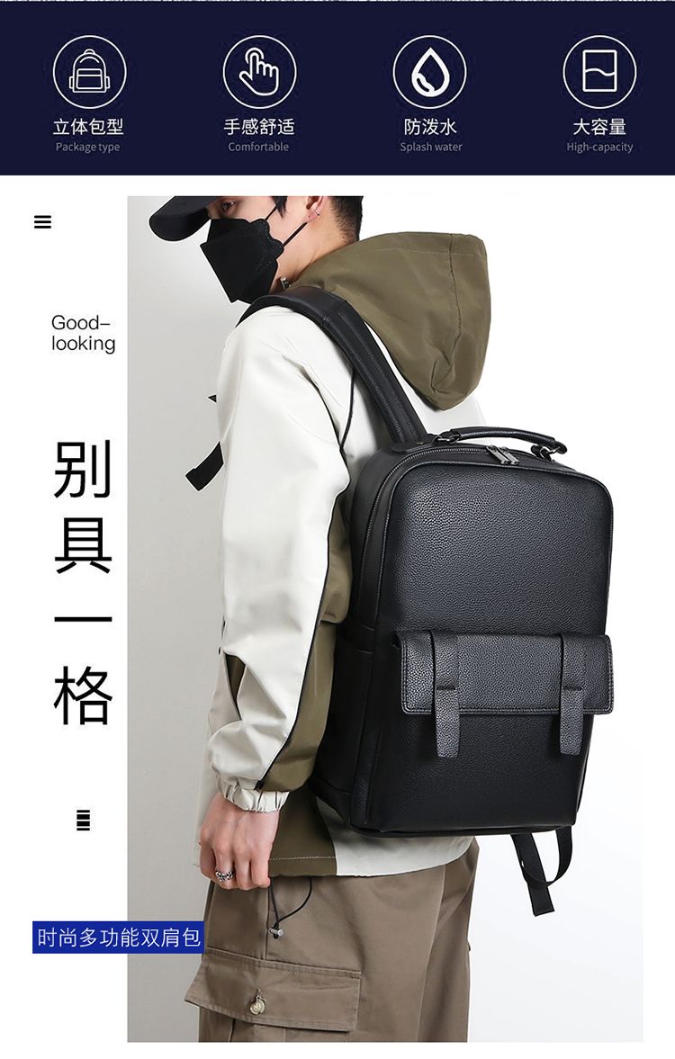 Men's luxury leather backpack  - Luxury Bags For Travel review and price
